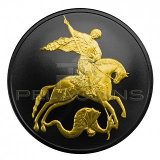 Russia 2015 3 Rubel St. George & Dragon - Shades of Enigma Ruthenium Gold 1oz