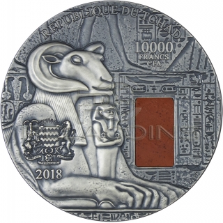 Chad 2017 10000 Francs KARNAK Egyptian Temple Jasper 1KG