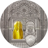Palau 2015 50$ Tiffany Art - 1kg - Alhambra de Granada