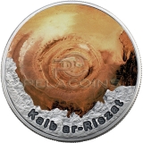 Niue 2016 2$ Eye of the Sahara In the Circle of Secret Coin