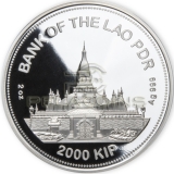 Laos 2022 2000 Kip Year of the Tiger Jade 2oz