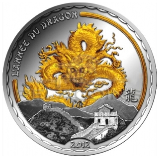 Benin 2012 1000 Francs Year of the Dragon gilded Gold