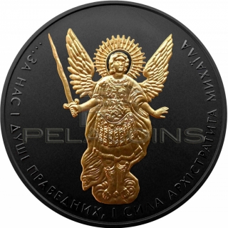Ukraine 2015 1 Hryvnia Shade of Enigma - Archangel Michael 1oz Ruthenium and Gold plated