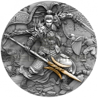 Niue Island 2020 5$ Ancient Chinese Warrior - LYU BU 2oz