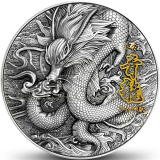 Niue 2020 5$ AZURE DRAGON QING LONG Four Auspicious Beast 13,5oz - 80mm Silver Coin