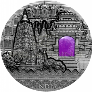 Niue 2020 2$ INDIA - Imperial Art 2oz