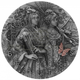 Niue Island 2021 5$ Ancient Chinese Warrior - Beauties Qiao 2oz