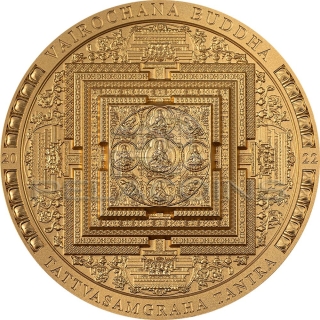 Mongolia 2022 2000 Togrog VAIROCHANA BUDDHA MANDALA Archeology Symbolism Gilded 3oz