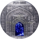  Fiji 2014 100$ Taj Mahal 1 kg Antique finish