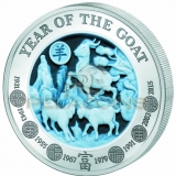 Rwanda 2015 1000 Francs - Year of the Goat 3oz - TWO LAYER AGATE