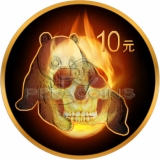 China 2015 10 Yuan Burning Panda Skull 1oz Black Ruthenium - Color, Gold Plated