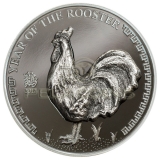 Mongolia 2017 500 Togrog Year of the Rooster