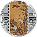 Cook Islands 2017 20$ Masterpieces of Art - Shen Quan 3oz