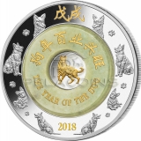 Laos 2018 2000 Kip Year of the Dog with Jade 2oz