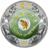 Laos 2020 2000 Kip Lunar Year of the RAT Jade 2oz