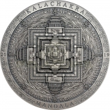 Mongolia 2019 2000 Togrog Kalachakra Mandala