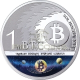 Sol Noctis 2019 1 mBTC - Binary Bull 1oz