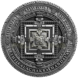 Niue Island 2019 5$ Ancient Calendars - Mandala Kalachakra 2oz