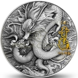 Niue 2020 5$ AZURE DRAGON QING LONG Four Auspicious Beast 13,5oz - 80mm Silver Coin