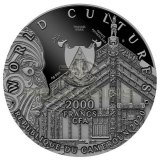 Cameroon 2020 2000 Francs HAKA - World Cultures 2oz