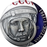 Cameroon 2021 3000 Francs YURI GAGARIN VOSTOK-1 60th Anniversary 3oz