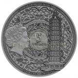 Niue 2020 5$ ZHENG HE FAMOUS EXPLORERS 2oz