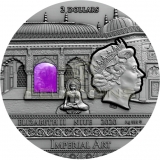 Niue 2020 2$ INDIA - Imperial Art 2oz