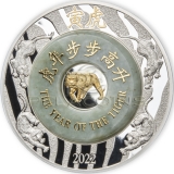 Laos 2022 2000 Kip Year of the Tiger Jade 2oz