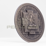 Mongolia 2024 2000 Togrog MANJUSHRI MANDALA Archeology Symbolism 3oz